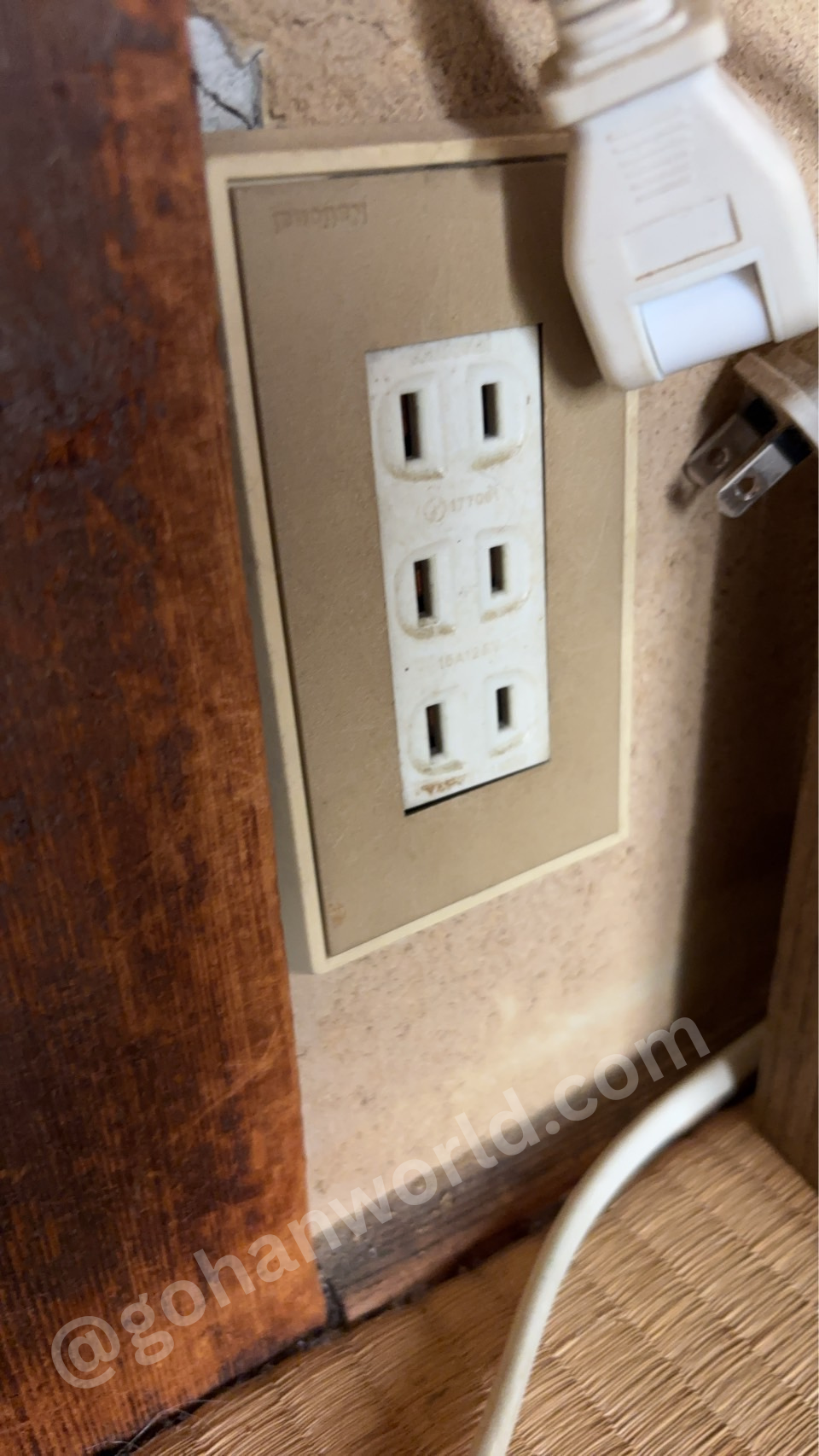 Japanese Type-A electrical wall outlet with two flat pins — standard throughout Japan